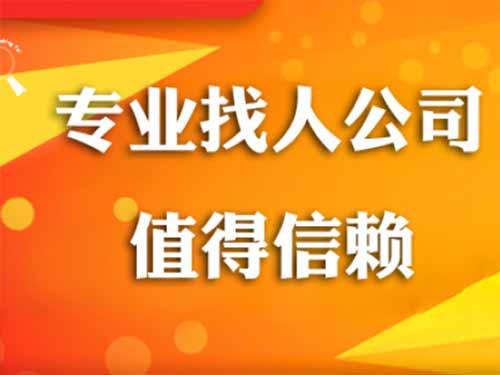 姜堰侦探需要多少时间来解决一起离婚调查